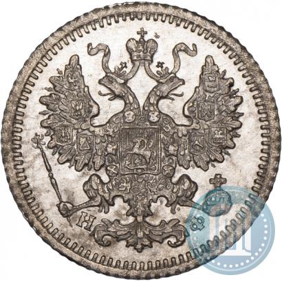 Фото 5 копеек 1879 года СПБ-НФ 
