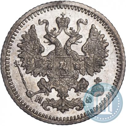 Фото 5 копеек 1879 года СПБ-НФ 
