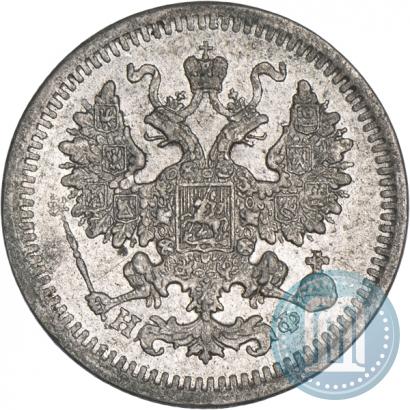 Фото 5 копеек 1879 года СПБ-НФ 