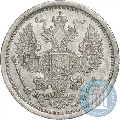 Фото 20 копеек 1881 года СПБ-НФ 