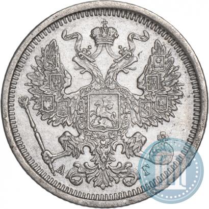 Picture 20 kopecks 1886 year СПБ-АГ 
