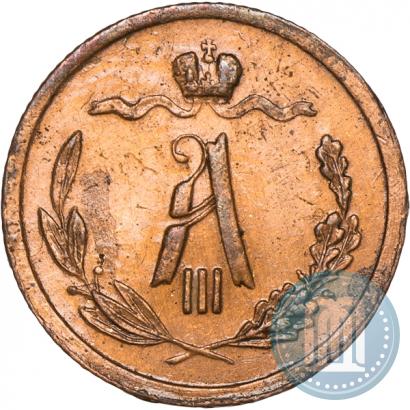 Picture 1/2 kopeck 1887 year СПБ 