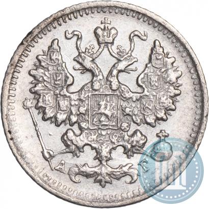 Picture 5 kopecks 1890 year СПБ-АГ 