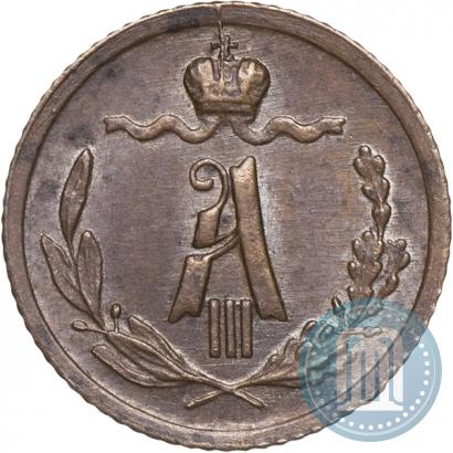 Picture 1/4 kopeck 1892 year СПБ 