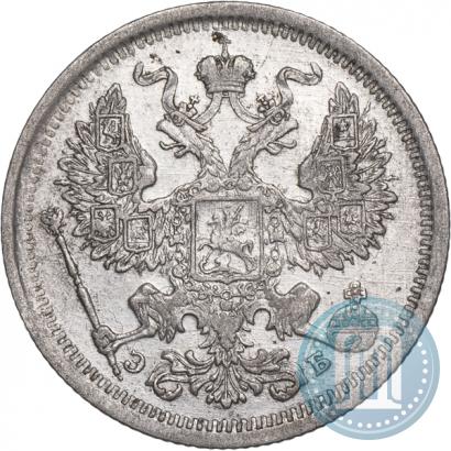 Фото 20 копеек 1906 года СПБ-ЭБ 