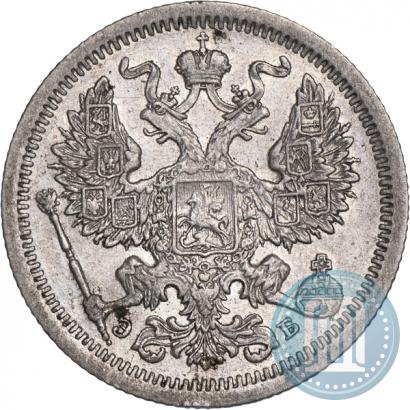 Фото 20 копеек 1907 года СПБ-ЭБ 
