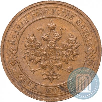 Фото 1 копейка 1914 года СПБ 