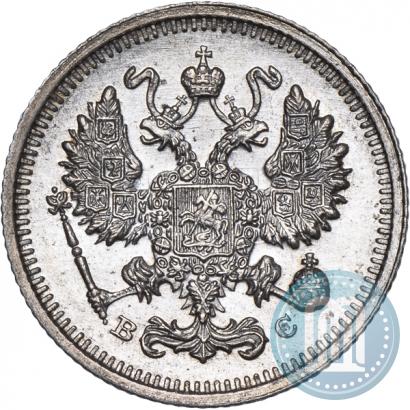 Фото 10 копеек 1915 года ВС 
