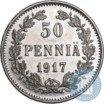 Фото 50 пенни 1917 года S 