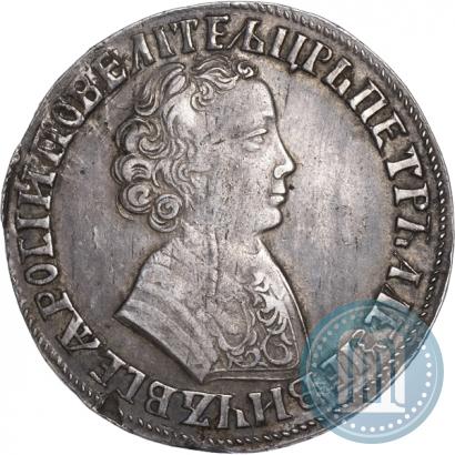 Фото 1 рубль 1705 года МД 