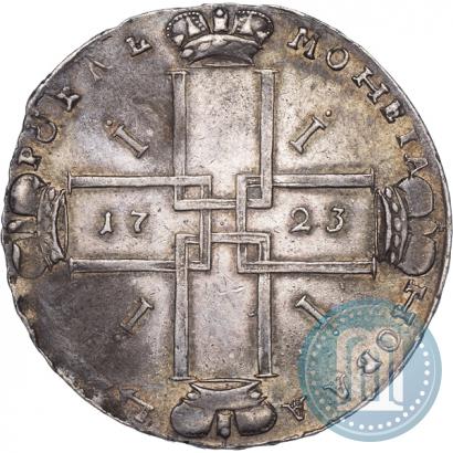 Фото 1 рубль 1723 года OK "Портрет в горностаевой мантии"