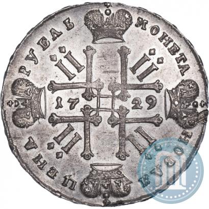 Фото 1 рубль 1729 года  "Тип 1729"