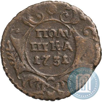 Фото Полушка 1731 года  