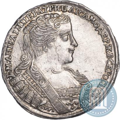 Фото Полтина 1732 года  