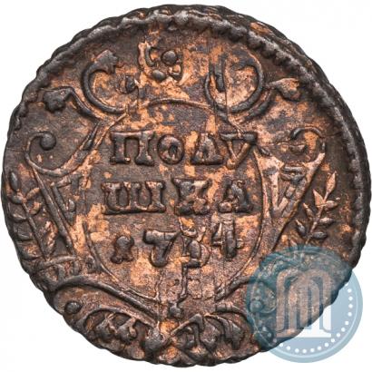 Фото Полушка 1734 года  