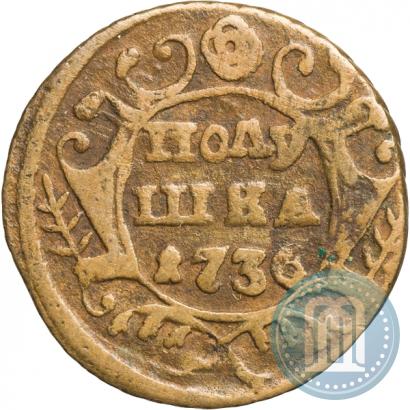 Фото Полушка 1736 года  