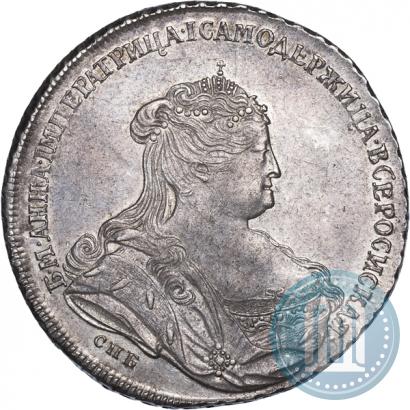 Фото 1 рубль 1738 года СПБ "Петербургский тип"