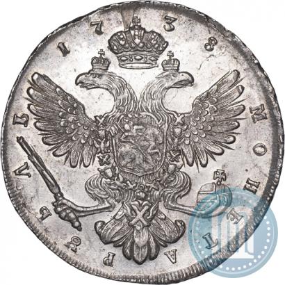 Фото 1 рубль 1738 года СПБ "Петербургский тип"