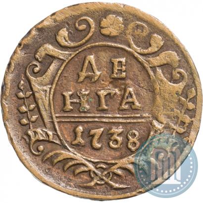 Фото Денга 1738 года  