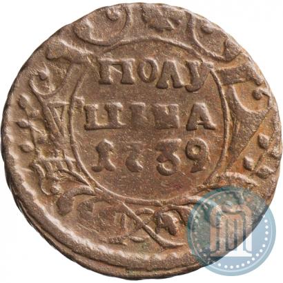 Фото Полушка 1739 года  