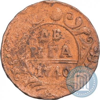 Фото Денга 1740 года  