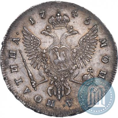 Фото Полтина 1745 года ММД 