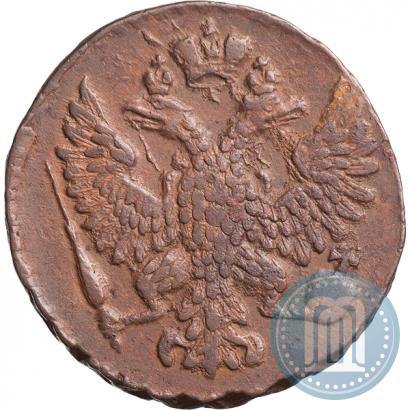 Фото Денга 1748 года  