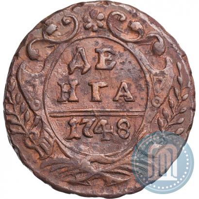 Фото Денга 1748 года  
