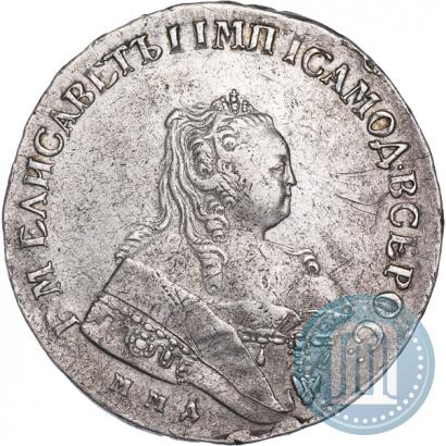 Фото 1 рубль 1749 года ММД 