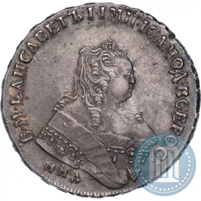 Фото 1 рубль 1750 года ММД 