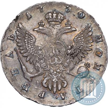 Фото 1 рубль 1750 года ММД 