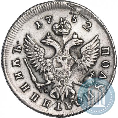 Фото Полуполтинник 1752 года ММД-Е 