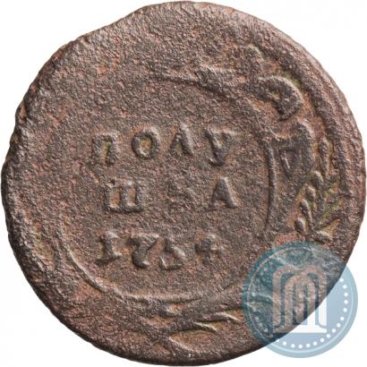 Фото Полушка 1754 года  