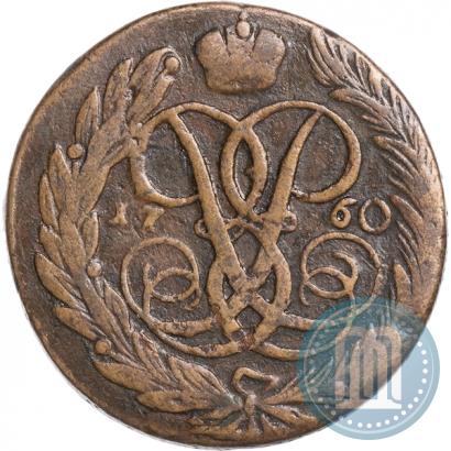 Фото Денга 1760 года  
