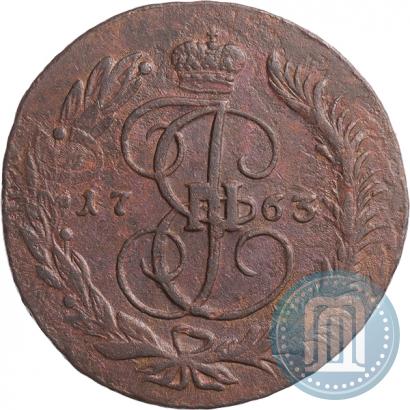 Фото 5 копеек 1763 года ММ 