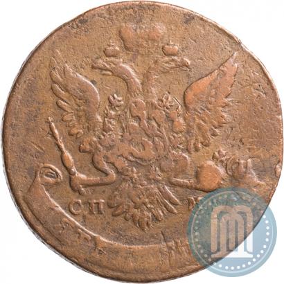 Фото 5 копеек 1763 года СПМ 