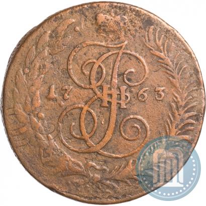 Фото 5 копеек 1763 года СПМ 