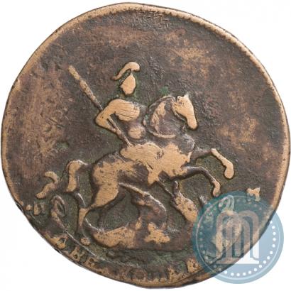 Фото 2 копейки 1763 года СПМ 