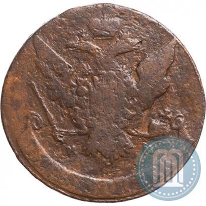 Фото 5 копеек 1764 года ММ 