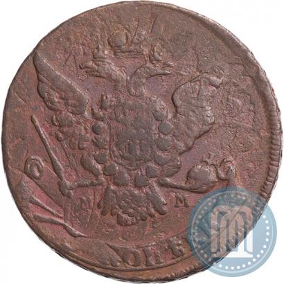 Фото 5 копеек 1766 года ММ 