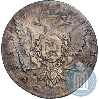 Фото 5 копеек 1767 года ЕМ 