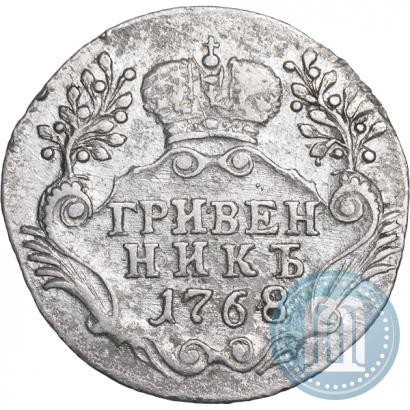 Фото Денга 1768 года КМ 