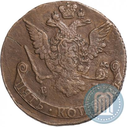 Фото 2 копейки 1769 года ЕМ 