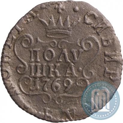 Фото Полушка 1769 года КМ 