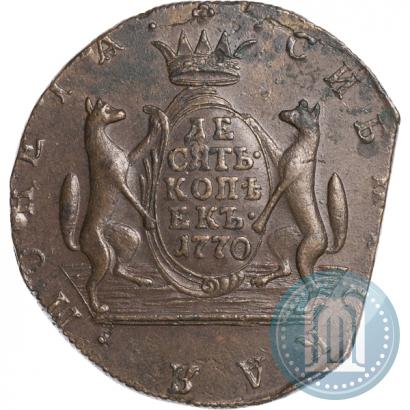 Фото 10 копеек 1770 года КМ 