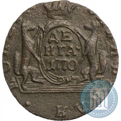Фото Денга 1770 года КМ 