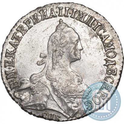 Фото 20 копеек 1771 года СПБ 