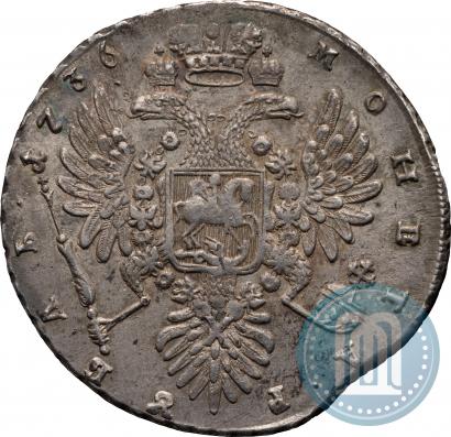 Фото 1 рубль 1736 года  "Тип 1735 года"