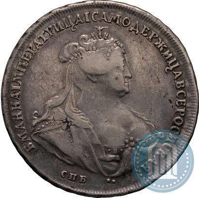 Фото 1 рубль 1740 года СПБ "Петербургский тип"