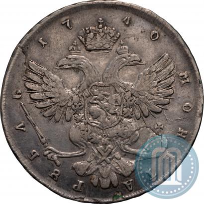 Фото 1 рубль 1740 года СПБ "Петербургский тип"